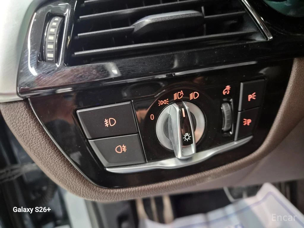 BMW 530 M* SPORT* XDRIVE* ОБДУХВАНЕ* 360КАМЕРА* LANE* ASSI, снимка 10 - Автомобили и джипове - 55003451