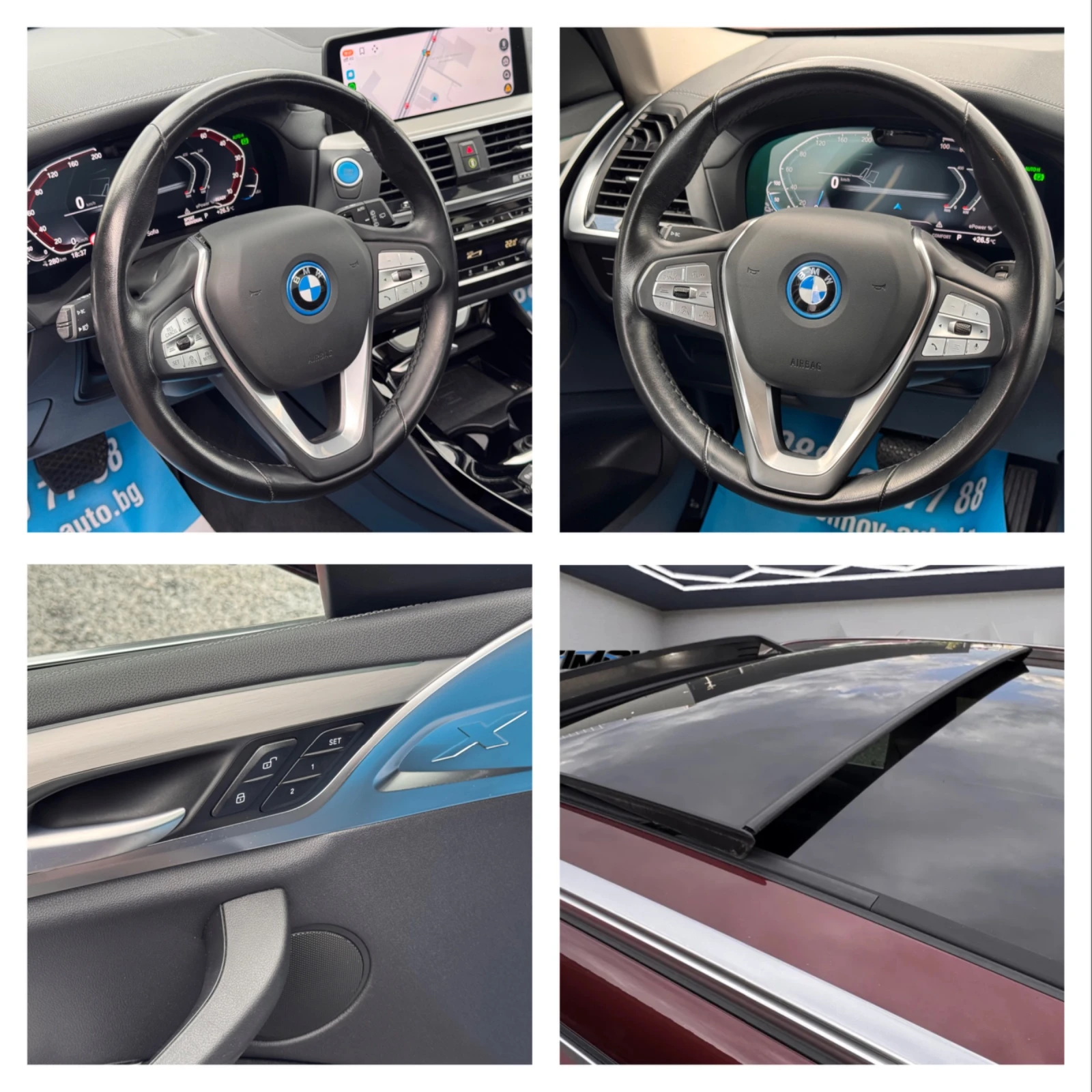 BMW iX3 80KWH 286КС. ДИСТРОНИК ПАНОРАМА КОЖА ПОДГРЕВ FULL , снимка 10 - Автомобили и джипове - 55178585