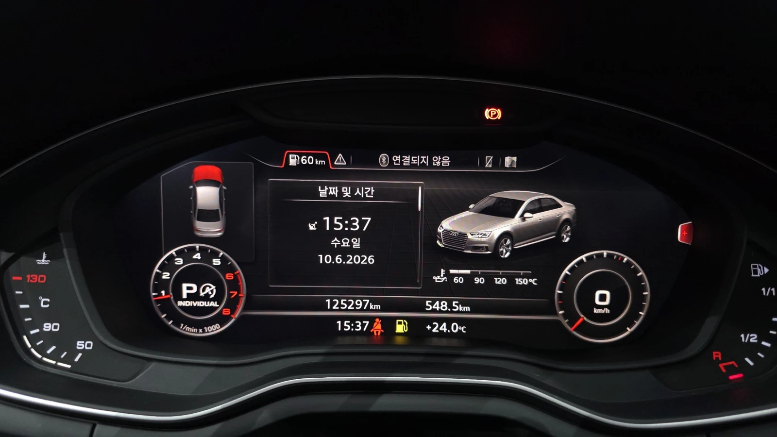 Audi A4  40 TFSI PREMIUM, снимка 12 - Автомобили и джипове - 55324825