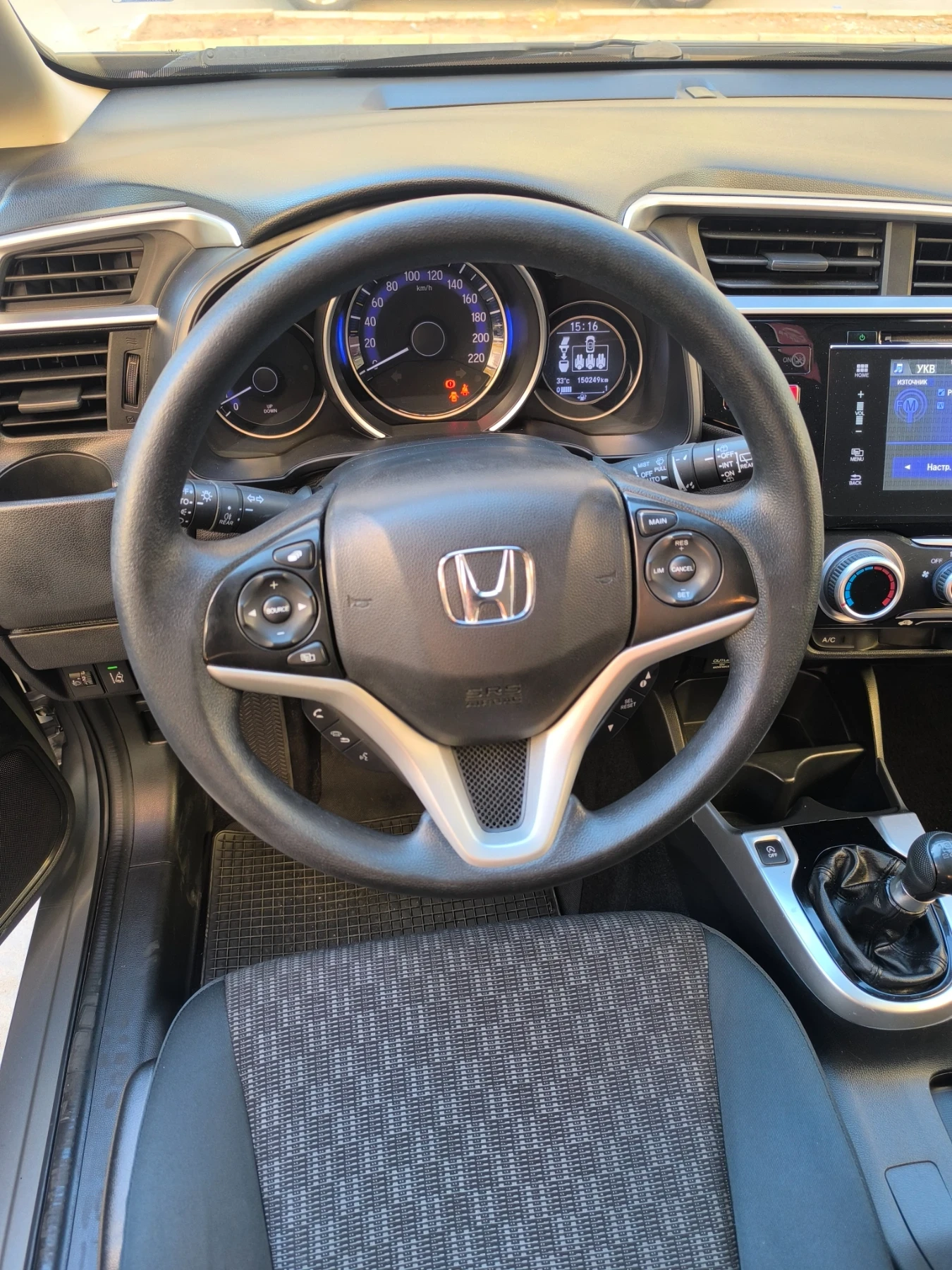 Honda Jazz 1.3 Comfort  | Mobile.bg � ����������� 7