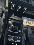 Audi R8 V10 PLUS/Keramika/Exclusive/Carbon - [15] 
