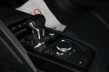 Audi R8 V10 PLUS/Keramika/Exclusive/Carbon - [18] 