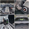 BMW 530 3.0 M-Paket/Facelift/Panorama/Koja/Navig - [17] 