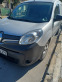 Обява за продажба на Renault Kangoo NAVI ~15 950 лв. - изображение 1