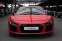Обява за продажба на Audi R8 V10 PLUS/Keramika/Exclusive/Carbon ~ 229 900 лв. - изображение 2