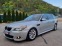 Обява за продажба на BMW 530 3.0 M-Paket/Facelift/Panorama/Koja/Navig ~15 850 лв. - изображение 1