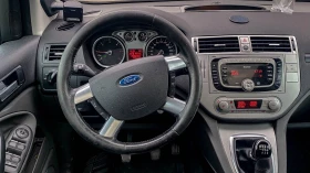 Ford Kuga 2200, снимка 17