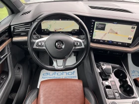 VW Touareg Elegance+ /3.0TDI/286K.C./8AT, снимка 11