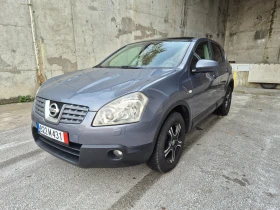 Nissan Qashqai 1.5/Full Extri, снимка 9