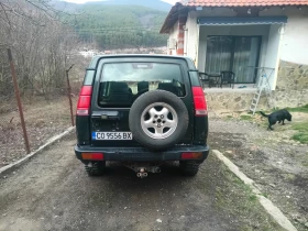 Land Rover Discovery, снимка 2