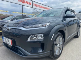 Hyundai Kona 64kw-204кс-Термо помпа!, снимка 1