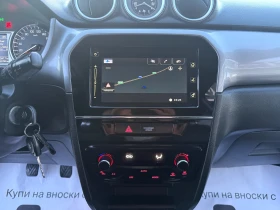 Suzuki Vitara 1.6 i 120 ks Собствен Лизинг !!!, снимка 15