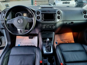 VW Tiguan 2.0TDI, снимка 12