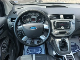 Ford Kuga 2.0TDCI 4X4 Keyless, снимка 14