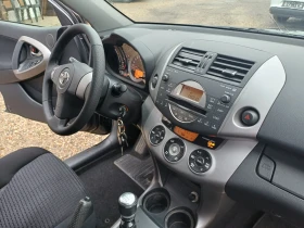 Toyota Rav4 2.2 D4D | Mobile.bg    15