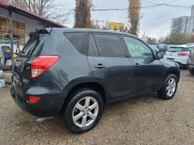 Toyota Rav4 2.2 D4D | Mobile.bg    5