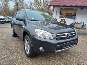 Toyota Rav4 2.2 D4D | Mobile.bg    3