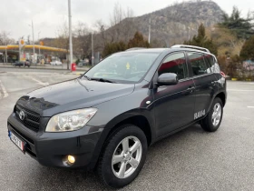 Toyota Rav4 2.0 Бензин= Автоматик= 154000КМ ТОП СЪСТОЯНИЕ!!!, снимка 3