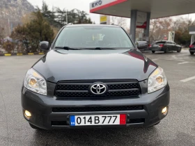 Toyota Rav4 2.0 Бензин= Автоматик= 154000КМ ТОП СЪСТОЯНИЕ!!!, снимка 1