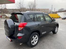 Toyota Rav4 2.0 Бензин= Автоматик= 154000КМ ТОП СЪСТОЯНИЕ!!!, снимка 7