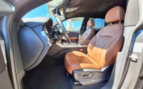 Обява за продажба на Audi Q8 50 TDI quattro ~46 000 EUR - изображение 4