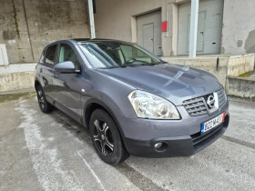 Nissan Qashqai 1.5/Full Extri - 3999 € / 7821.36 лв. - 63281545 3