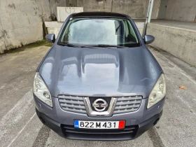 Nissan Qashqai 1.5/Full Extri - 3999 € / 7821.36 лв. - 63281545 2