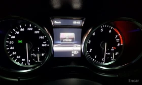 Mercedes-Benz GL 450 undefined | Auto.bg — изображение 6