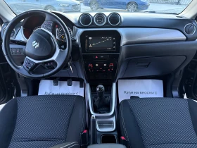 Suzuki Vitara 1.6 i 120 ks �������� ������ !!! | Mobile.bg � ����� ������ 17