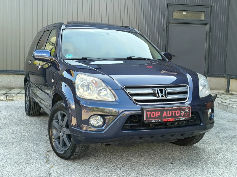 Honda Cr-v 2.2 i-CDTI EXECUTIVE FACELIFT - 10999 лв. - 20848367 1