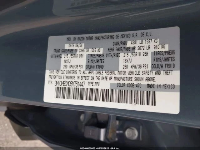 Mazda CX-30, снимка 9 - Автомобили и джипове - 56684648