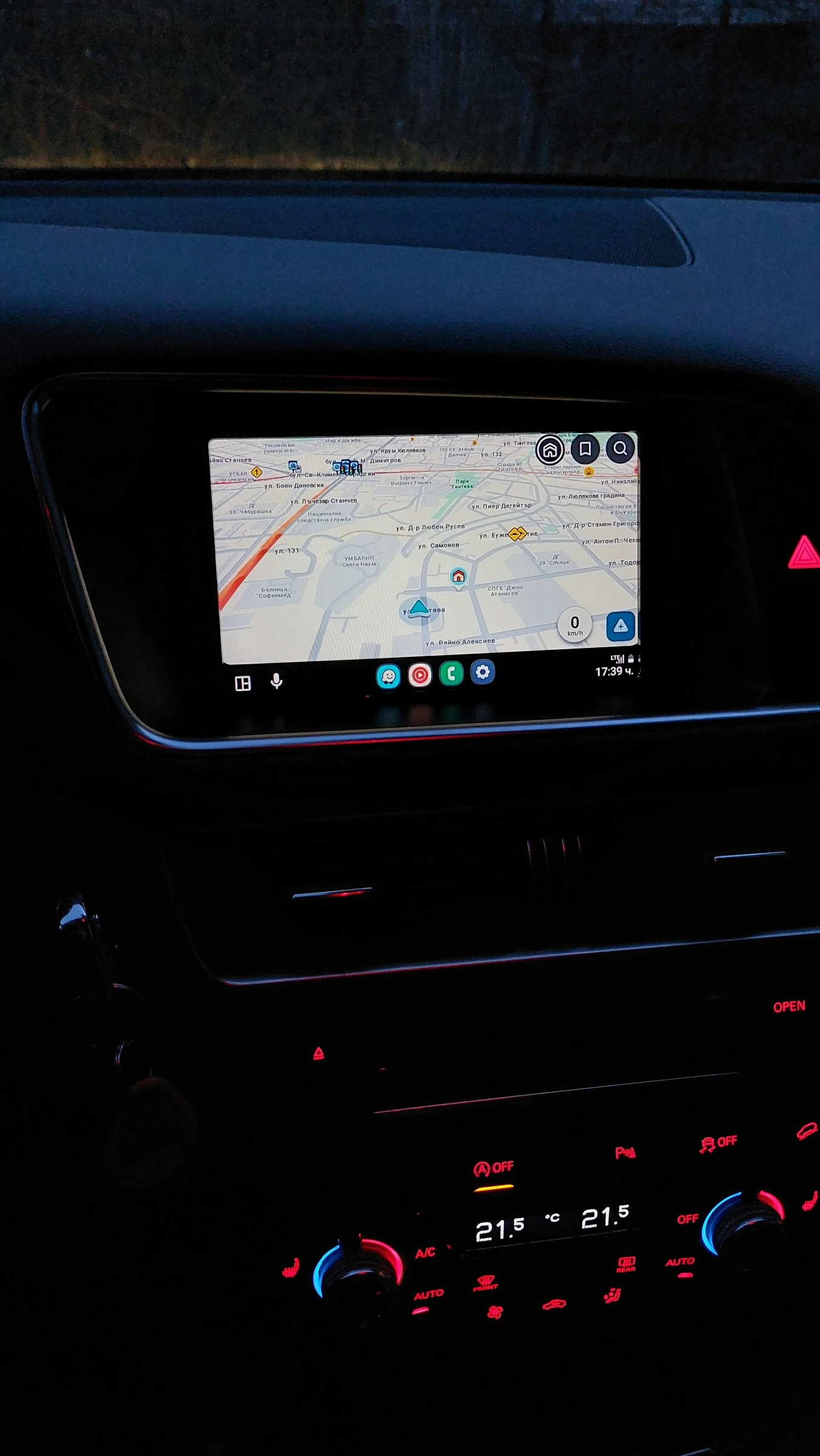 Audi Q5 190�.�. | Mobile.bg � ����������� 17