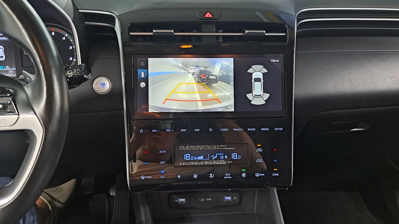 Hyundai Tucson 2.0 D 186..    1. | Mobile.bg   12