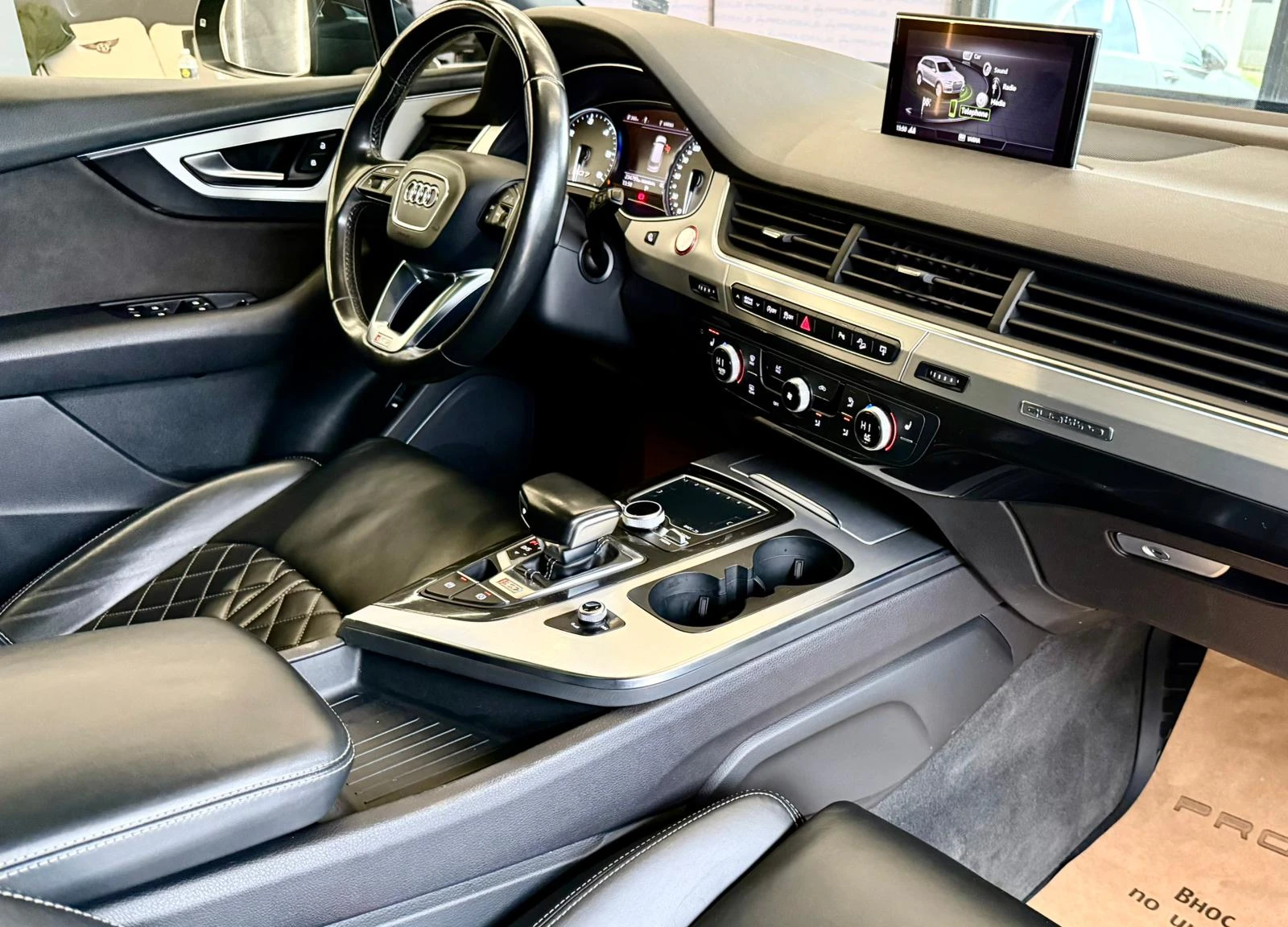 Audi SQ7 S* Quattro* V8T* TDI* �������* ��������* ������ | Mobile.bg � ����������� 13