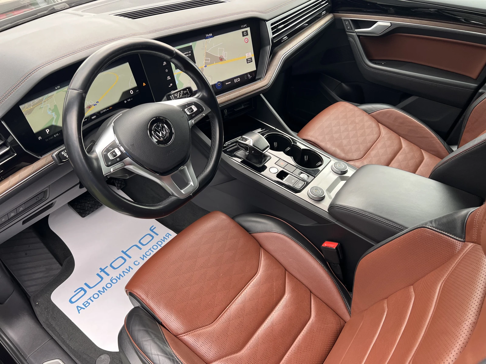 VW Touareg Elegance+ /3.0TDI/286K.C./8AT - изображение 7