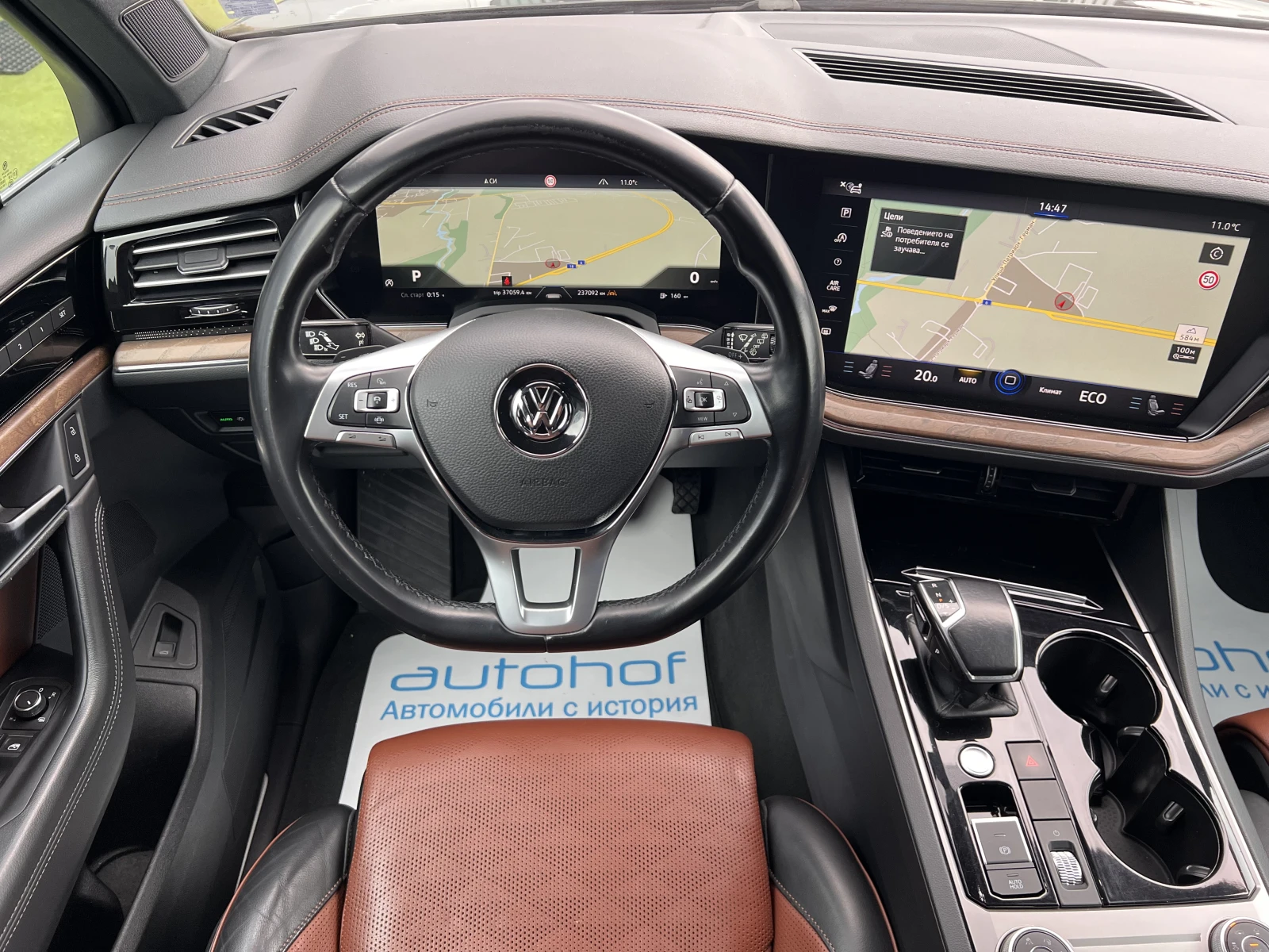 VW Touareg Elegance+ /3.0TDI/286K.C./8AT, снимка 11 - Автомобили и джипове - 53620643