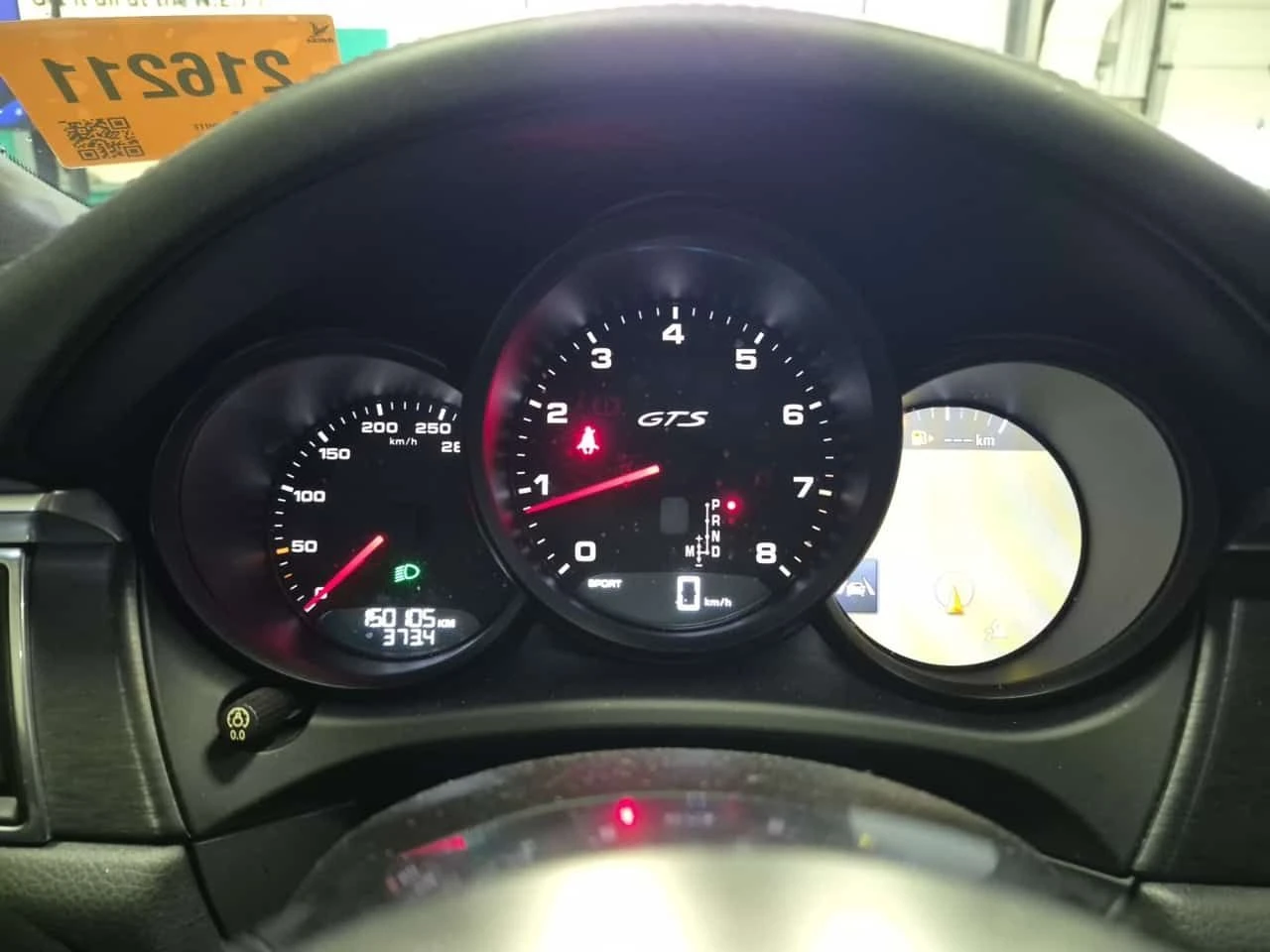 Porsche Macan * GTS * 360 КАМЕРА* ПАНОРАМА* ДВА КЛЮЧА* , снимка 8 - Автомобили и джипове - 54084306