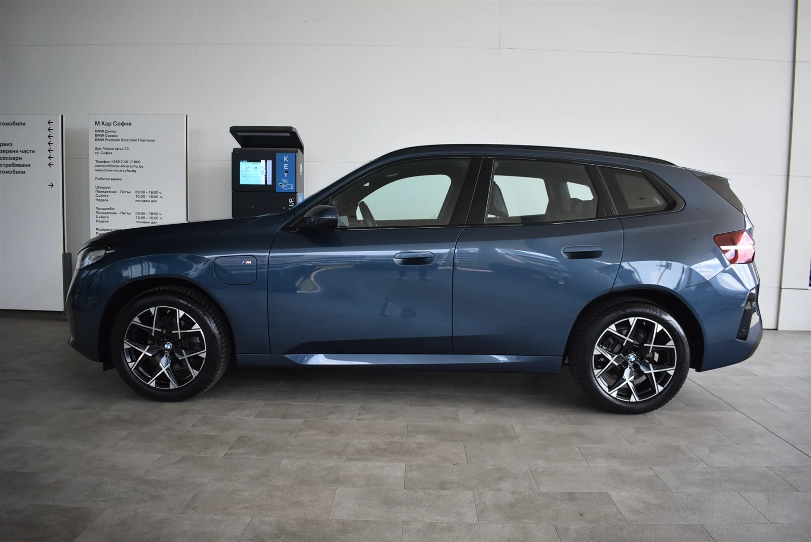 BMW X3 30e xDrive | Mobile.bg � ����������� 3