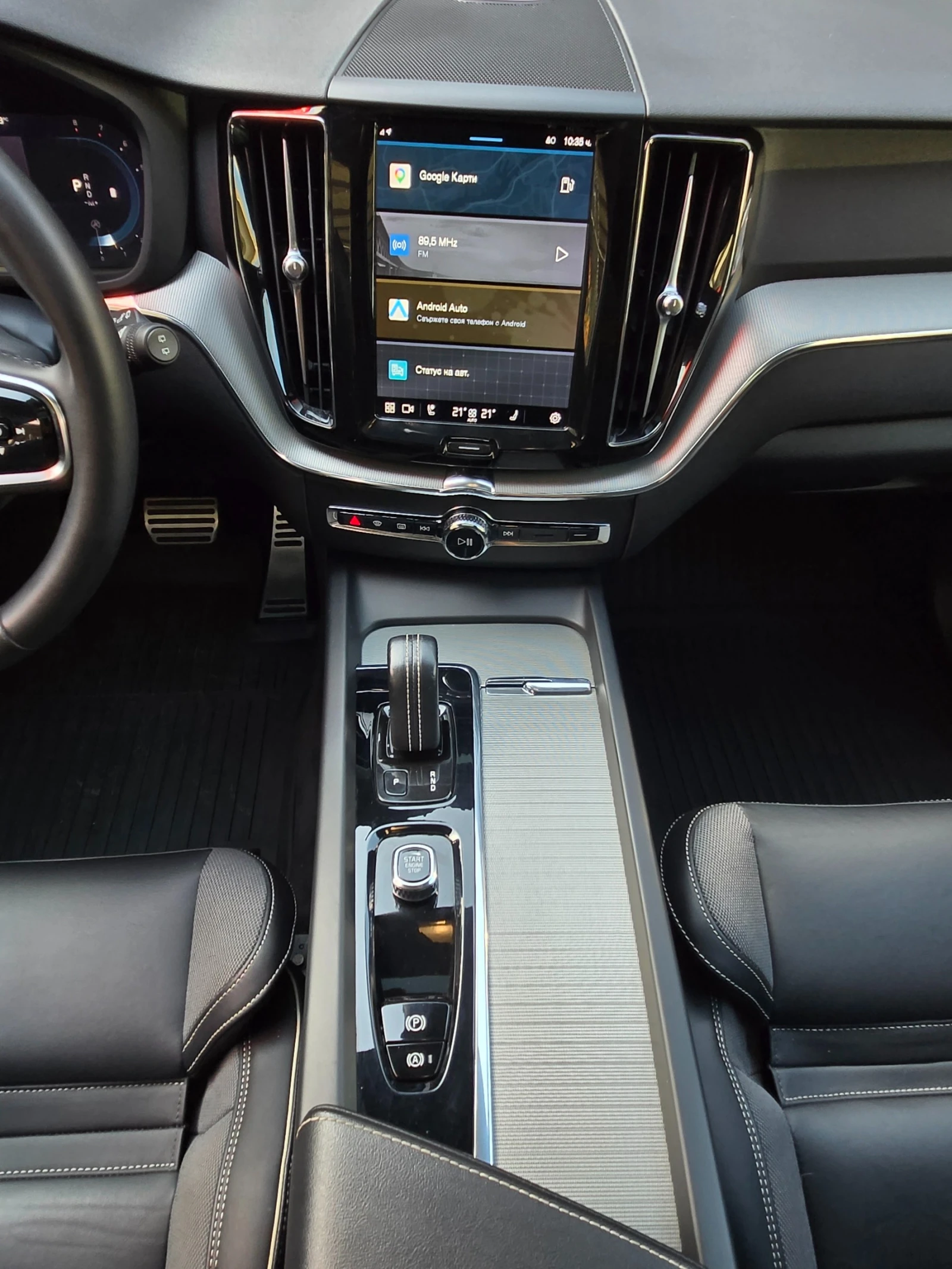 Volvo XC60 | 4X4* ПОДГРЕВ* BOWERS & WILKINS* , снимка 9 - Автомобили и джипове - 56130499