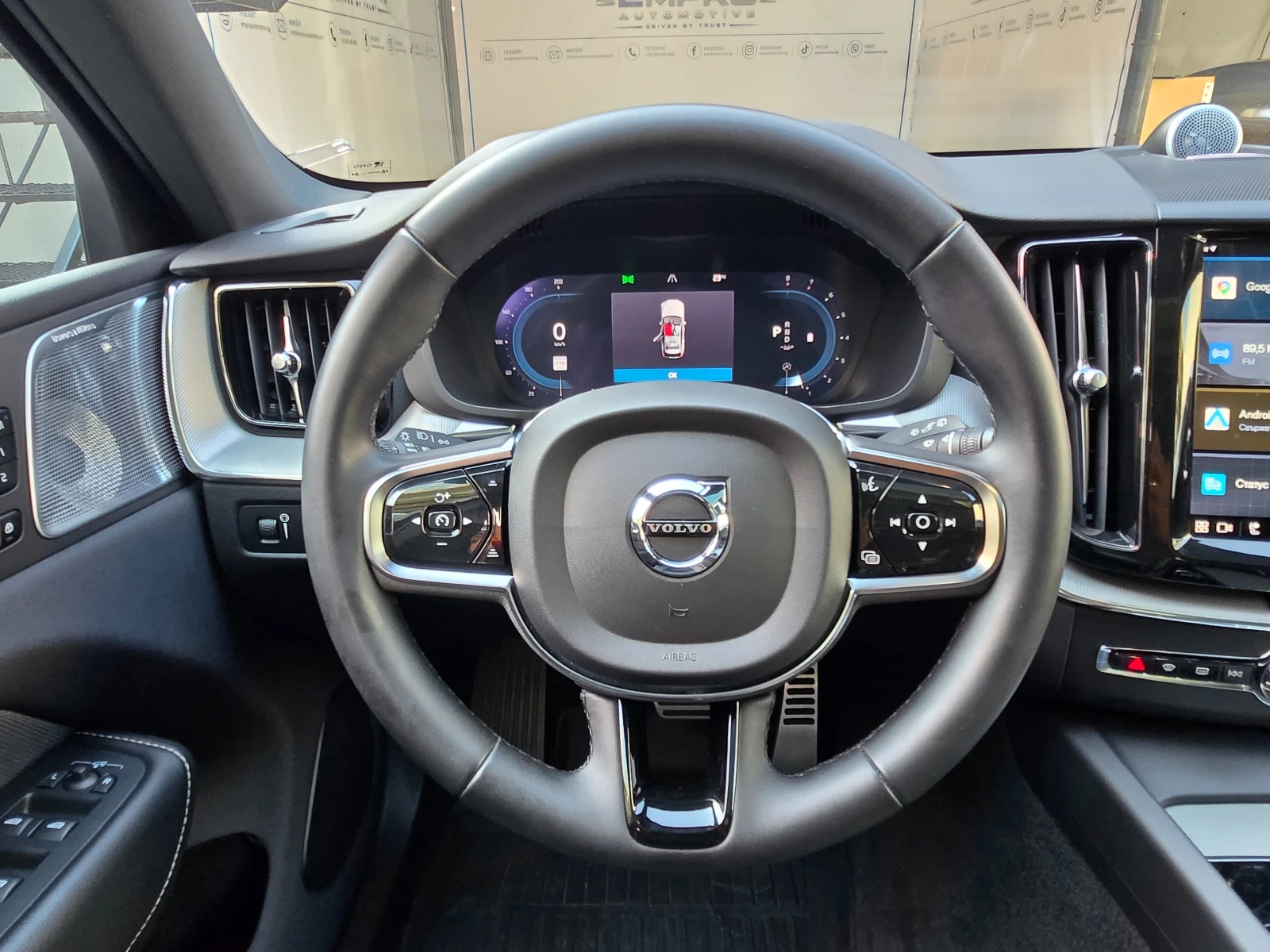 Volvo XC60 | 4X4* ПОДГРЕВ* BOWERS & WILKINS* , снимка 8 - Автомобили и джипове - 56130499