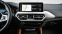 Обява за продажба на BMW X4 xDrive30d M Sport Sportautomatic ~ 124 900 лв. - изображение 8