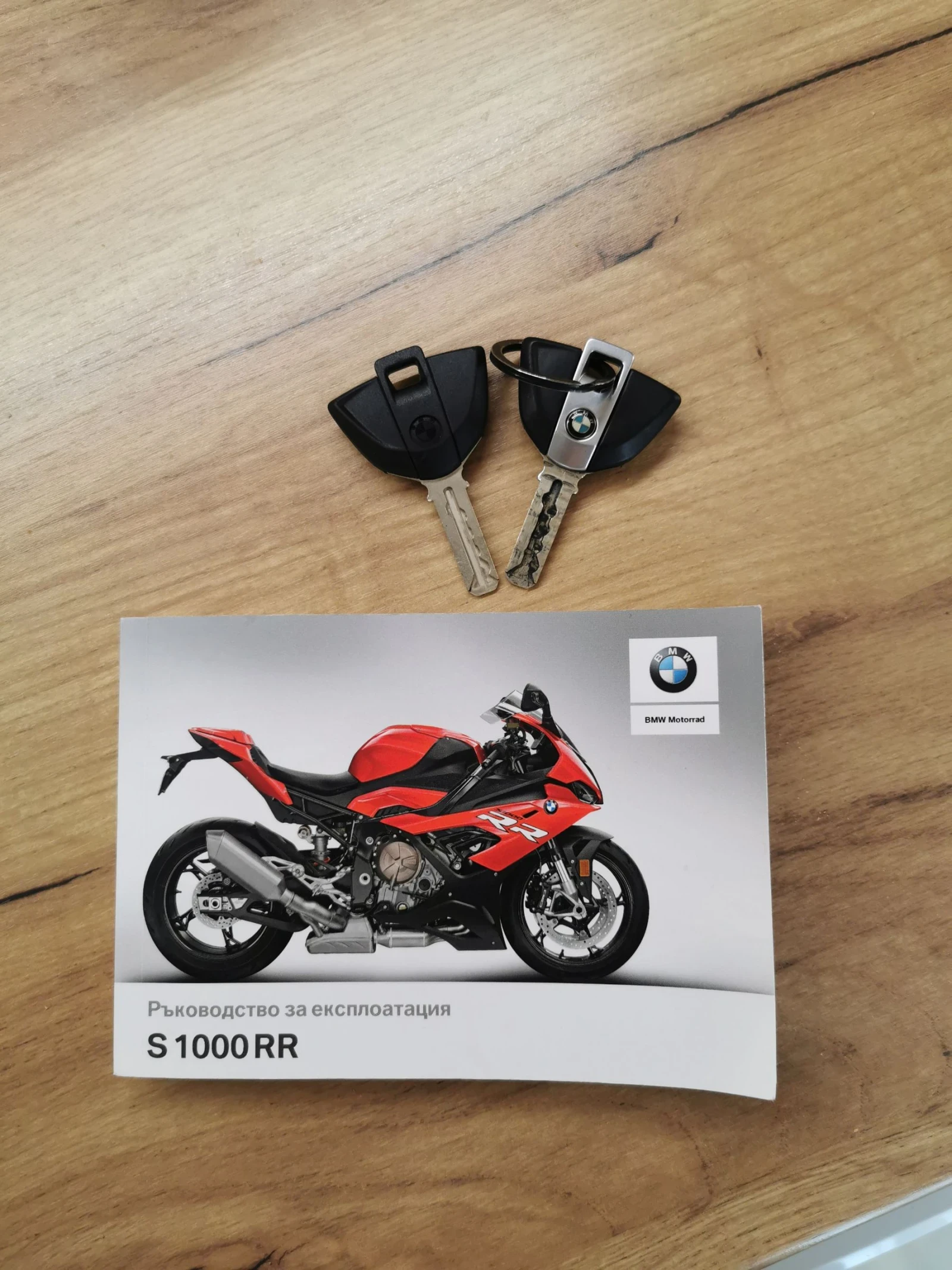 BMW S 1000RR | Mobile.bg   6