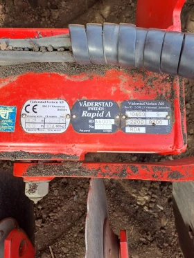 Сеялка Vaderstad Rapid 600S , снимка 8