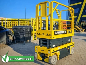 Автовишка Друга марка Bautrax SL8, снимка 1