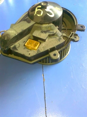 ����� �� �������� �� ���������� ����� �� ���������� ����� �5 (1)