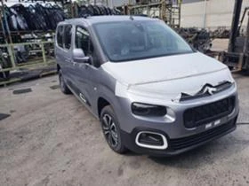 Citroen Berlingo 1.6 HDI 8V, снимка 1
