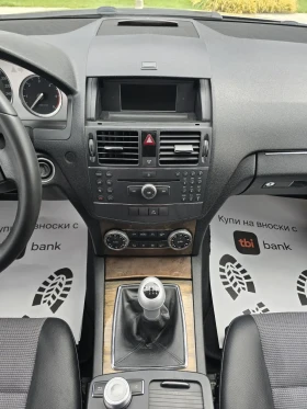 Mercedes-Benz C 220 Cdi Avantgarde.Мотор 646, снимка 9