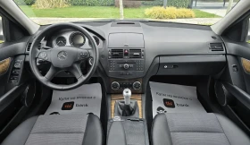 Mercedes-Benz C 220 Cdi Avantgarde.Мотор 646, снимка 7
