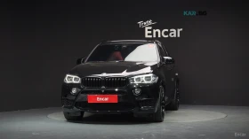 BMW X5M ПОДГРЕВ* ОБДУХВАНЕ* 360* КАМЕРИ* ПАНО* HARMAN* , снимка 2