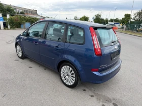 Ford C-max 2.0i ГАЗ BRC FACELIFT TITANIUM ПАРКТРОНИК  , снимка 6